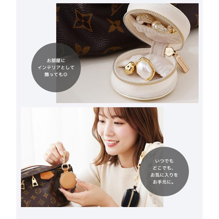 アクセサリーケース 携帯用 収納ボックス 持ち運び ジュエリーケース カラビナ付き 指輪 ピアス ネックレス かわいい プレゼント GPT 4点迄メール便OK(gu1c783) | ブランド登録なし | 09