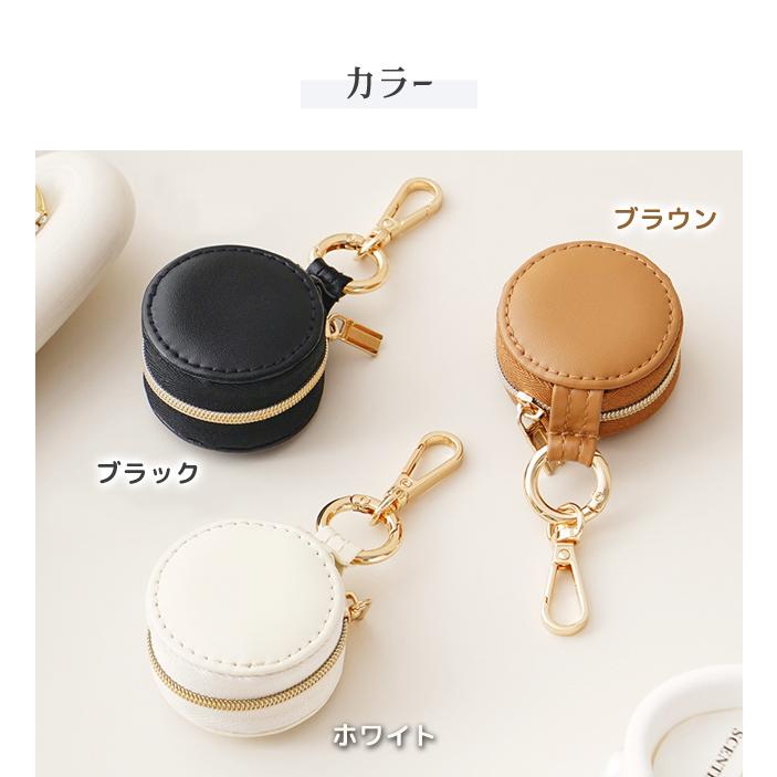 アクセサリーケース 携帯用 収納ボックス 持ち運び ジュエリーケース カラビナ付き 指輪 ピアス ネックレス かわいい プレゼント GPT 4点迄メール便OK(gu1c783) | ブランド登録なし | 11