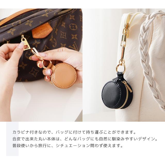 「レビュー記入でメール便送料無料」アクセサリーケース 携帯用 持ち運び カラビナ 指輪 ピアス ネックレス GPT gu1c783-mail(1通につき4点迄)(gu1c784) | ブランド登録なし | 06