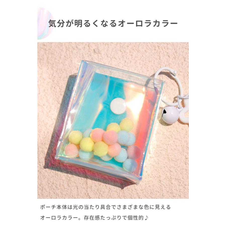 「レビュー記入でメール便送料無料」推し活ポーチ ぬいポーチ 透明 キーホルダー 2個セット オーロラ ぬいぐるみ ガチャ 収納 ミニ GPT gu1c785-mail(gu1c786) | ブランド登録なし | 03
