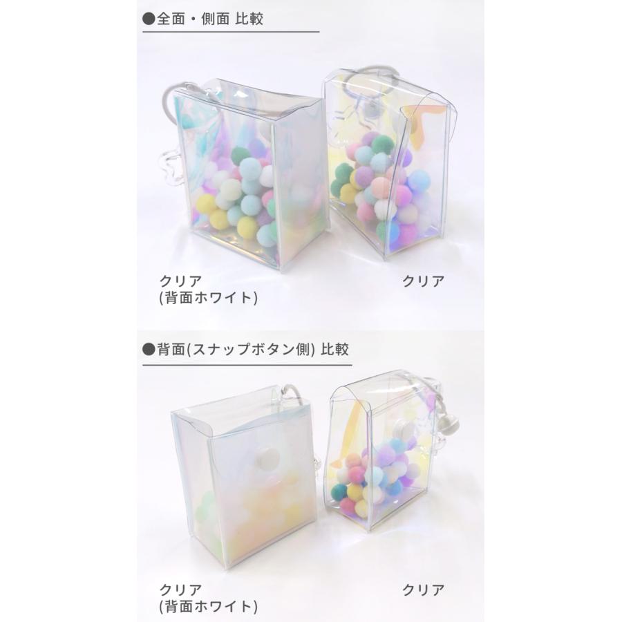 「レビュー記入でメール便送料無料」推し活ポーチ ぬいポーチ 透明 キーホルダー 2個セット オーロラ ぬいぐるみ ガチャ 収納 ミニ GPT gu1c785-mail(gu1c786) | ブランド登録なし | 06