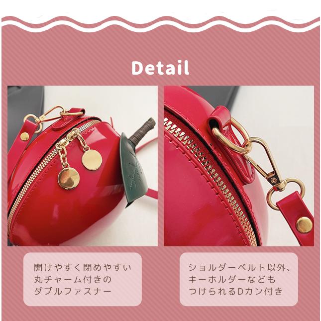 りんご ショルダーバッグ レディース ミニ かわいい 斜めがけ 肩掛け