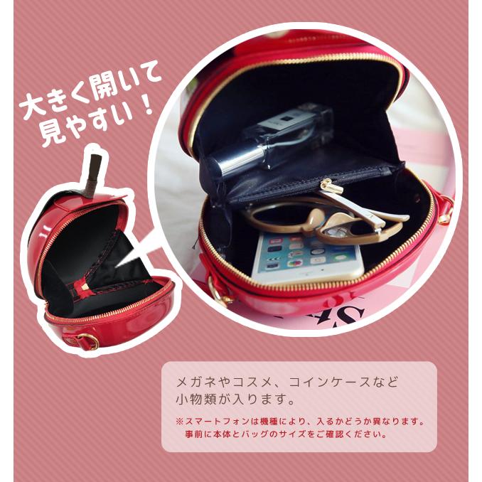 りんご ショルダーバッグ レディース ミニ かわいい 斜めがけ 肩掛け