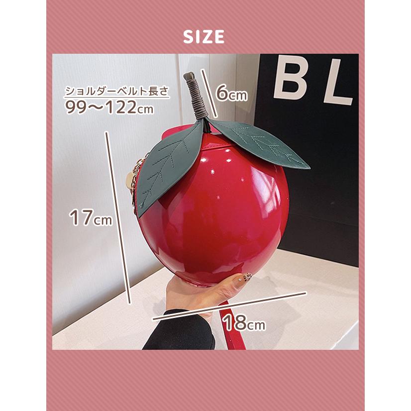 りんご ショルダーバッグ レディース ミニ かわいい 斜めがけ 肩掛け