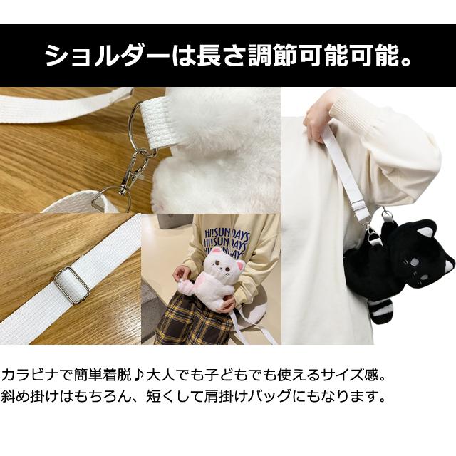 TWS ポップアップ　トートバッグ　ぬいぐるみ ホルダー　ポーチ　キャット 猫 楽天市場】ぬいぐるみ ポーチ ネコ マスコット 猫 アニマル 動物