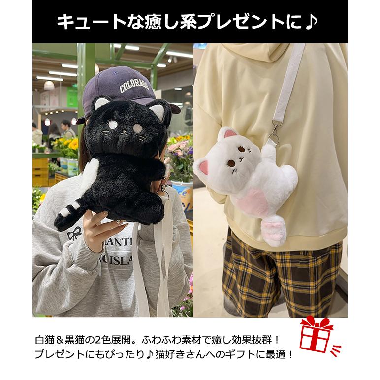 猫型 クロスボディ ショルダーバッグ ハロウィン ゴスロリ ふわふわ 黒猫 猫型 クロスボディ ショルダーバッグ ハロウィン ゴスロリ