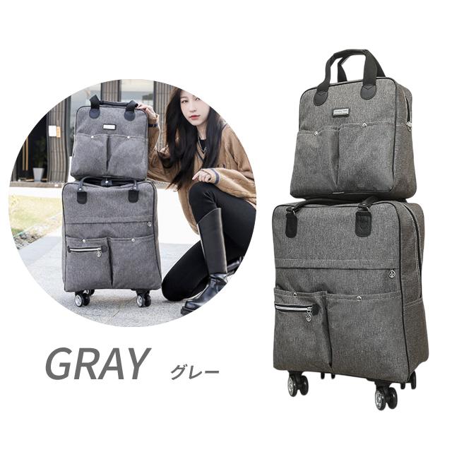 2点セット ソフト キャリーバッグ Sサイズ ファスナー 小型 ショルダー