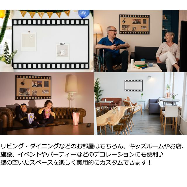 フェルトボード 壁掛け 写真 40×60cm フェルト パネル 穴不要 映画 フィルム風 インテリア フォトフレーム 画鋲 押しピン テープ(gu1c790)「送料無料」 | ブランド登録なし | 07
