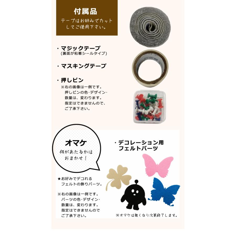 フェルトボード 壁掛け 写真 40×60cm フェルト パネル 穴不要 映画 フィルム風 インテリア フォトフレーム 画鋲 押しピン テープ(gu1c790)「送料無料」 | ブランド登録なし | 08