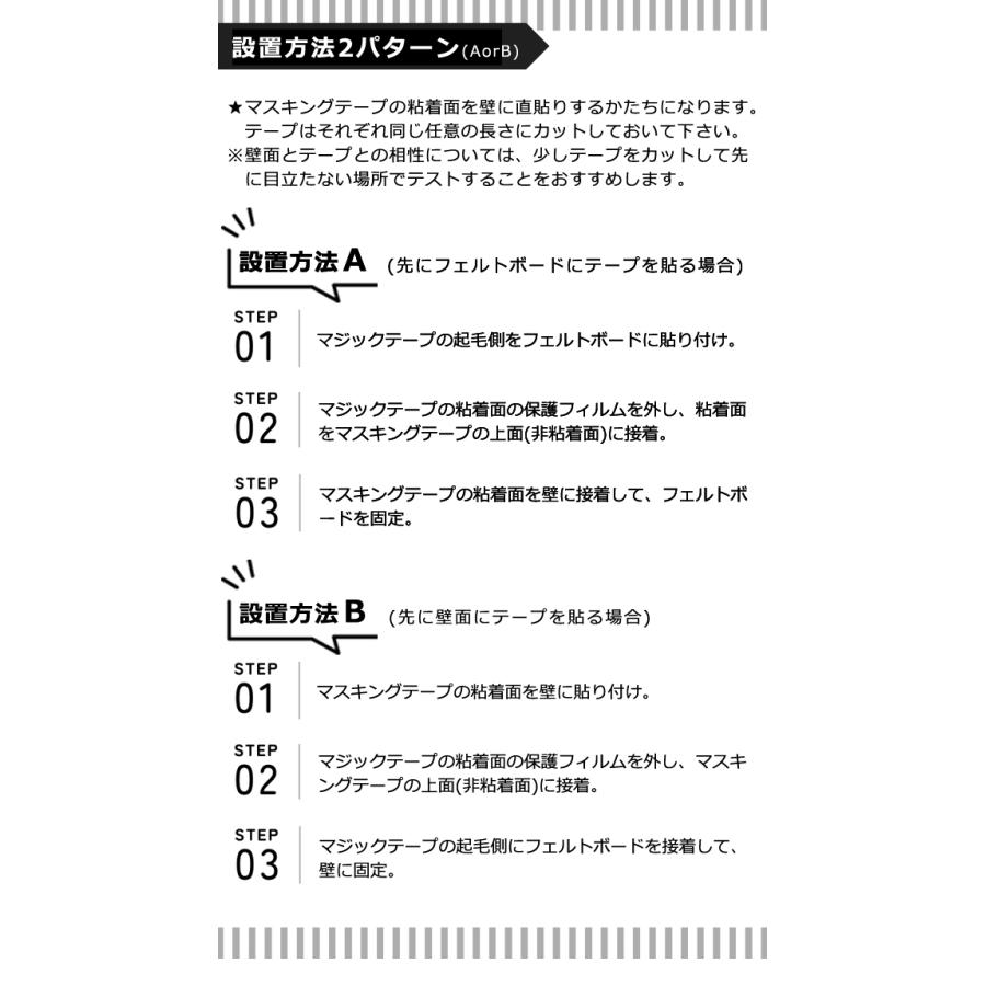 フェルトボード 壁掛け 写真 40×60cm フェルト パネル 穴不要 映画 フィルム風 インテリア フォトフレーム 画鋲 押しピン テープ(gu1c790)「送料無料」 | ブランド登録なし | 09