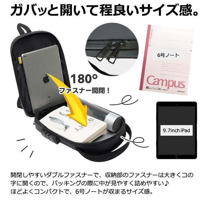 防犯 3桁ダイヤルロック付き ビジネスバッグ ワンショルダーバッグ メンズ ハードシェル USBポート 旅行 丈夫 GPT(gu1c792)送料無料 | ブランド登録なし | 06