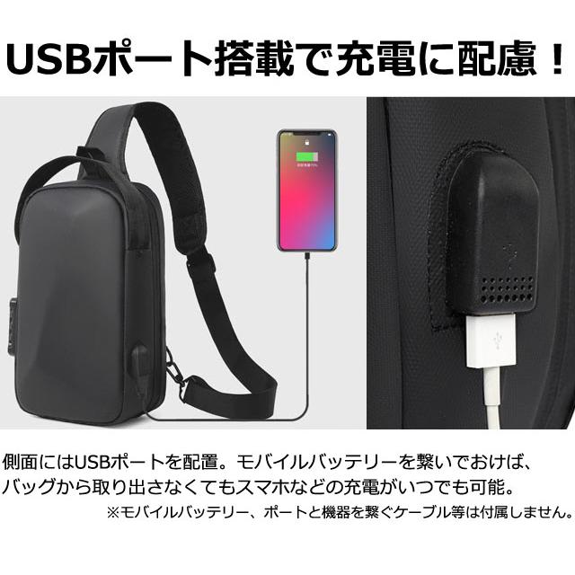 防犯 3桁ダイヤルロック付き ビジネスバッグ ワンショルダーバッグ メンズ ハードシェル USBポート 旅行 丈夫 GPT(gu1c792)送料無料 | ブランド登録なし | 08