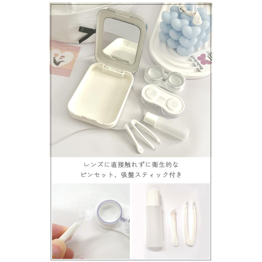 コンタクトケース コンタクトレンズ ケース 2個入る かわいい カラコンケース 携帯用 持ち運び ミラー 鏡 ハード 旅行 蝶 GPT 6点迄メール便OK(gu1c795) | ブランド登録なし | 03