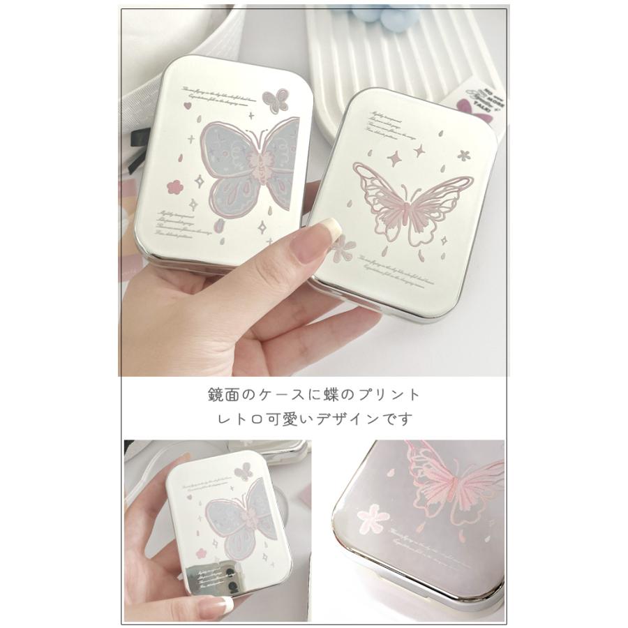 「レビュー記入でメール便送料無料」コンタクトケース コンタクトレンズ ケース 2個入る かわいい カラコン ミラー 鏡 ハード 蝶 GPT gu1c795-mail(gu1c796) | ブランド登録なし | 04