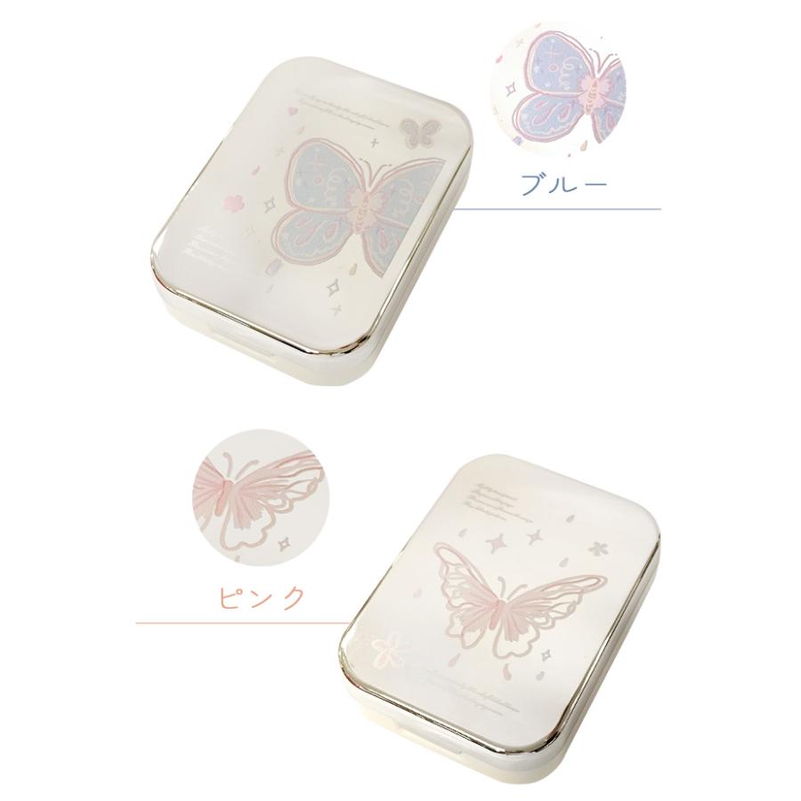 「レビュー記入でメール便送料無料」コンタクトケース コンタクトレンズ ケース 2個入る かわいい カラコン ミラー 鏡 ハード 蝶 GPT gu1c795-mail(gu1c796) | ブランド登録なし | 05