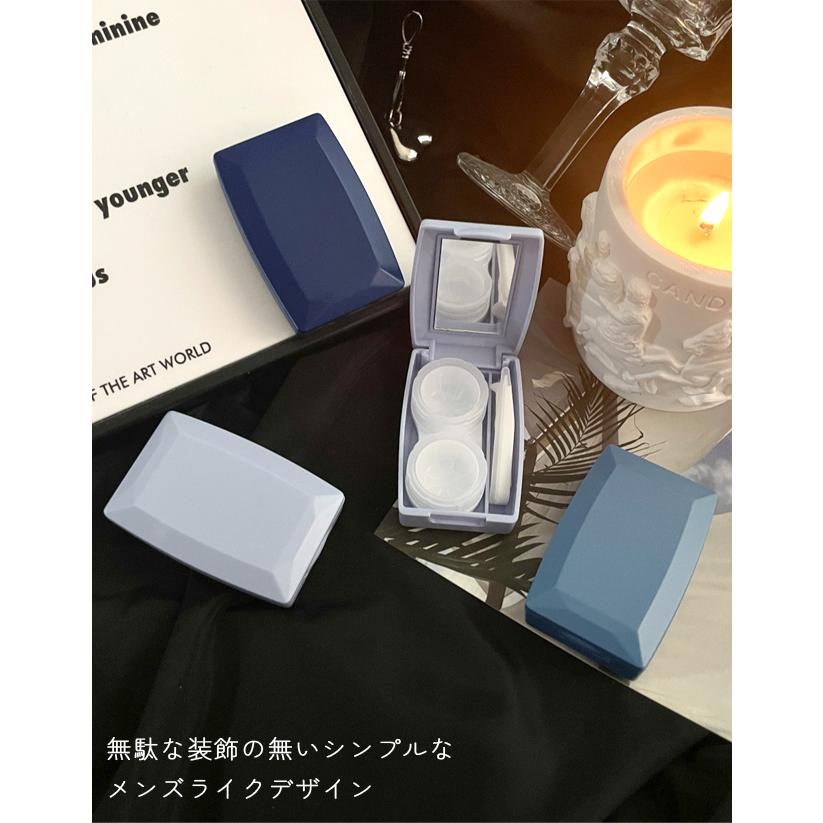 「レビュー記入でメール便送料無料」コンタクトケース コンタクトレンズ ケース メンズ おしゃれ カラコン 携帯用 ミラー ピンセット GPT gu1c797-mail(gu1c798) | ブランド登録なし | 01
