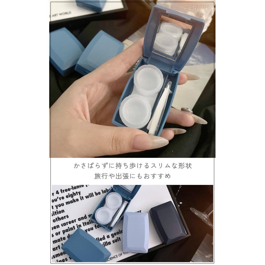 「レビュー記入でメール便送料無料」コンタクトケース コンタクトレンズ ケース メンズ おしゃれ カラコン 携帯用 ミラー ピンセット GPT gu1c797-mail(gu1c798) | ブランド登録なし | 02