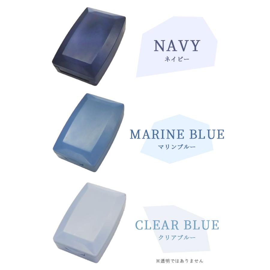 「レビュー記入でメール便送料無料」コンタクトケース コンタクトレンズ ケース メンズ おしゃれ カラコン 携帯用 ミラー ピンセット GPT gu1c797-mail(gu1c798) | ブランド登録なし | 05