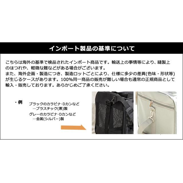 ペットキャリー バッグ メッシュ 猫 犬 小型犬 ペットキャリーバッグ 2WAY ショルダーバッグ 手提げ 肩がけ 斜めがけ 折りたたみ 旅行 GPT (gu1c799)送料無料 | ブランド登録なし | 13