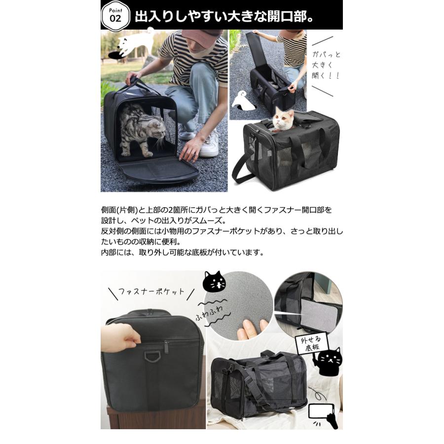 ペットキャリー バッグ メッシュ 猫 犬 小型犬 ペットキャリーバッグ 2WAY ショルダーバッグ 手提げ 肩がけ 斜めがけ 折りたたみ 旅行 GPT (gu1c799)送料無料 | ブランド登録なし | 05