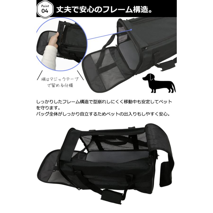 ペットキャリー バッグ メッシュ 猫 犬 小型犬 ペットキャリーバッグ 2WAY ショルダーバッグ 手提げ 肩がけ 斜めがけ 折りたたみ 旅行 GPT (gu1c799)送料無料 | ブランド登録なし | 07