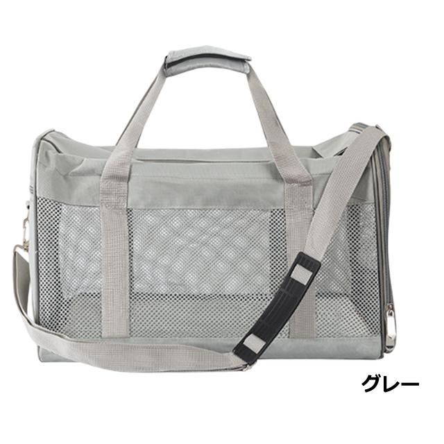 ペットキャリー バッグ メッシュ 猫 犬 小型犬 ペットキャリーバッグ 2WAY ショルダーバッグ 手提げ 肩がけ 斜めがけ 折りたたみ 旅行 GPT (gu1c799)送料無料 | ブランド登録なし | 12