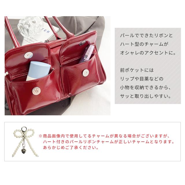 ミニボストンバッグ レディース フェイクレザー トートバッグ チャーム付き パール リボン ハンドバッグ 前ポケット プレゼント 肩掛け GPT 送料無料(gu1c802) | ブランド登録なし | 08