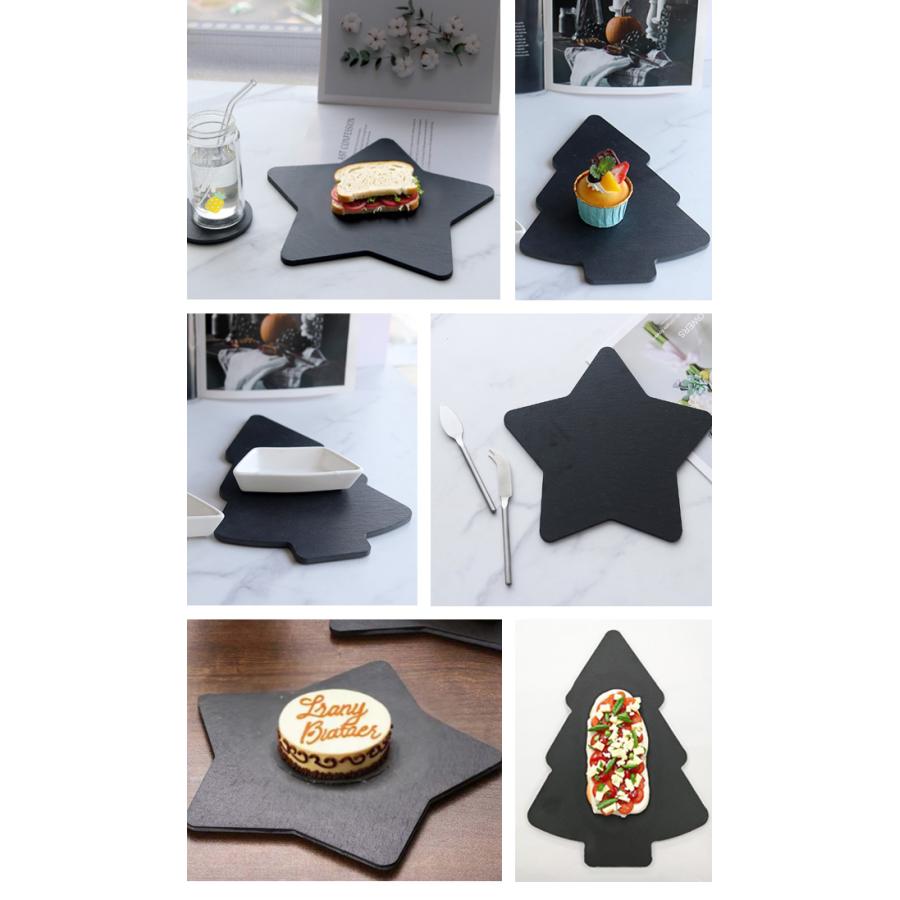 クリスマス スレート プレート 皿 星 木 2個 セット スター ツリー 型 オードブル チーズ ケーキ 黒い 食器 石 GPT (gu1c803)「送料無料」 | ブランド登録なし | 04