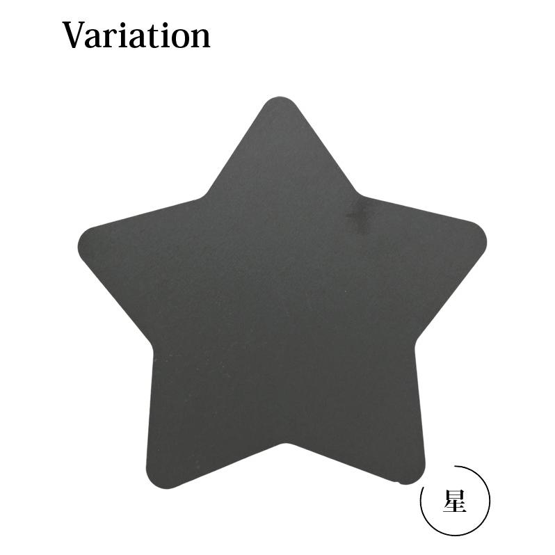 クリスマス スレート プレート 皿 星 木 2個 セット スター ツリー 型 オードブル チーズ ケーキ 黒い 食器 石 GPT (gu1c803)「送料無料」 | ブランド登録なし | 08