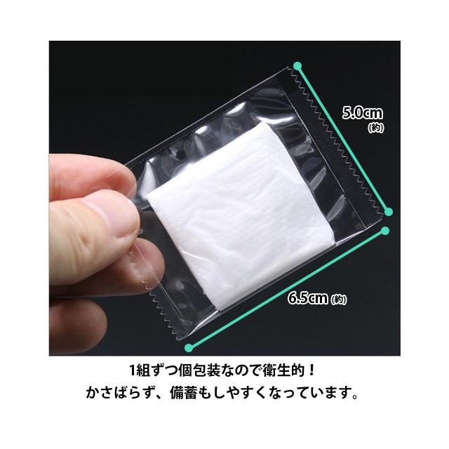 使い捨て手袋 個包装 10000枚 5000組 作業用 掃除 介護 ポリ手袋 ポリエチレン 透明 フリーサイズ 男女兼用 左右両用 GPT gu1a711-100set(gu1c808)【セット】 | ブランド登録なし | 03