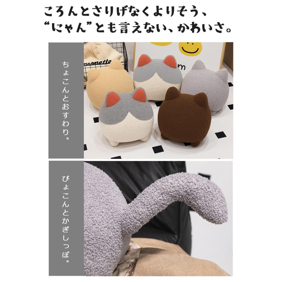 布ぬいぐるみ猫　癒し　肉球あり　お花アップリケ　ハチワレ　ハートちゃん　ねこの日 Amazon.co.jp: りぶはあと 抱き枕 ねこ肯定感 はちわれのかつお