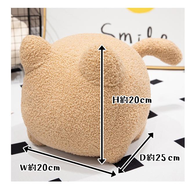 ぬいぐるみ 猫 ネコ ハチワレ 無地 クッション 抱き枕