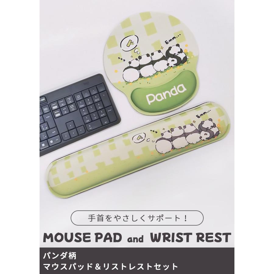 マウスパッド リストレスト セット パンダ かわいい パソコン キーボード 手首 クッション 低反発 疲労軽減 サポート ゲーム GPT 送料無料(gu1c813) | ブランド登録なし | 01
