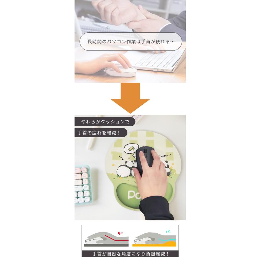 マウスパッド リストレスト セット パンダ かわいい パソコン キーボード 手首 クッション 低反発 疲労軽減 サポート ゲーム GPT 送料無料(gu1c813) | ブランド登録なし | 02