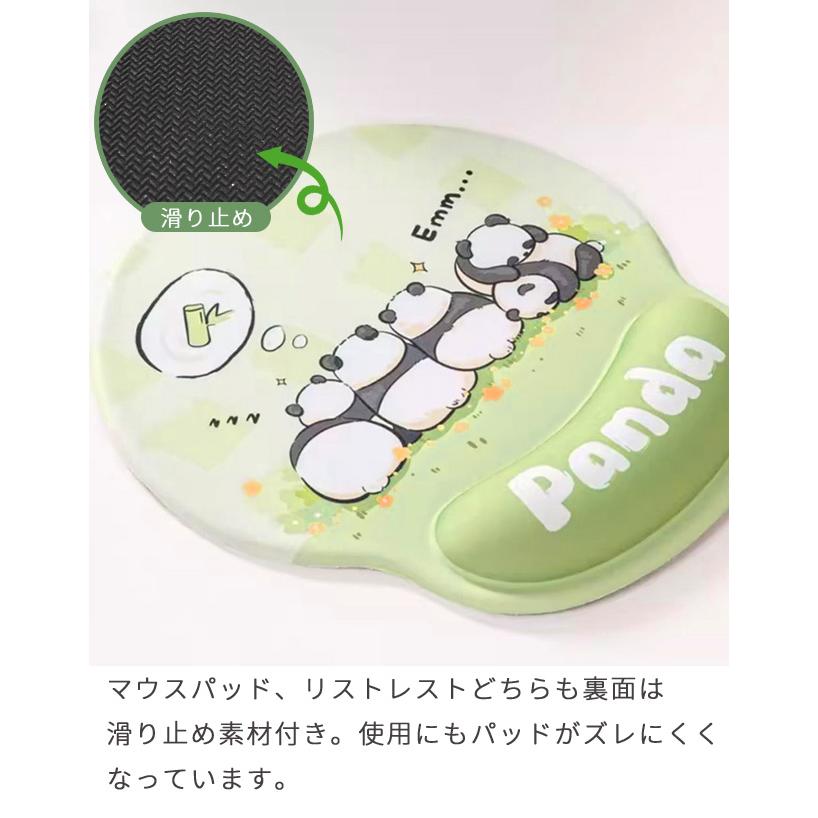 マウスパッド リストレスト セット パンダ かわいい パソコン キーボード 手首 クッション 低反発 疲労軽減 サポート ゲーム GPT 送料無料(gu1c813) | ブランド登録なし | 05