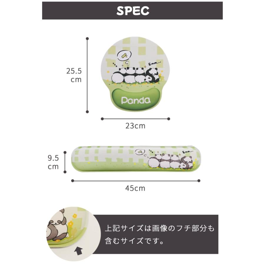 マウスパッド リストレスト セット パンダ かわいい パソコン キーボード 手首 クッション 低反発 疲労軽減 サポート ゲーム GPT 送料無料(gu1c813) | ブランド登録なし | 06