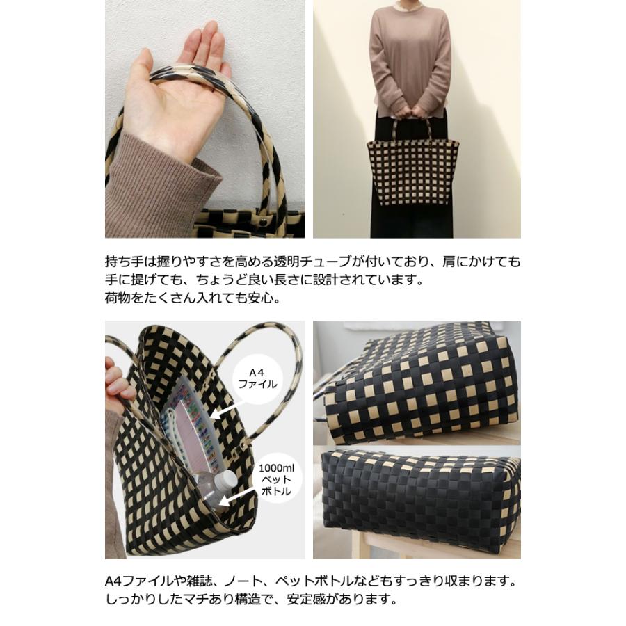 かごバッグ トート チェック かご ストロー PP バッグ 黒