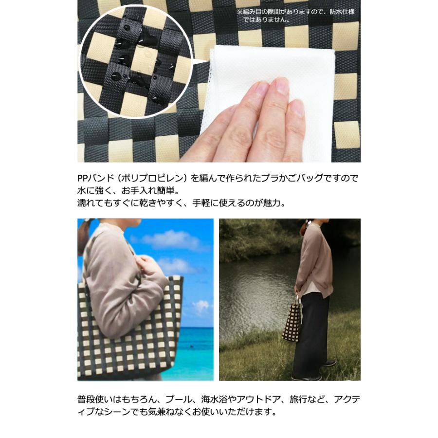 かごバッグ トート チェック かご ストロー PP バッグ 黒 ベージュ
