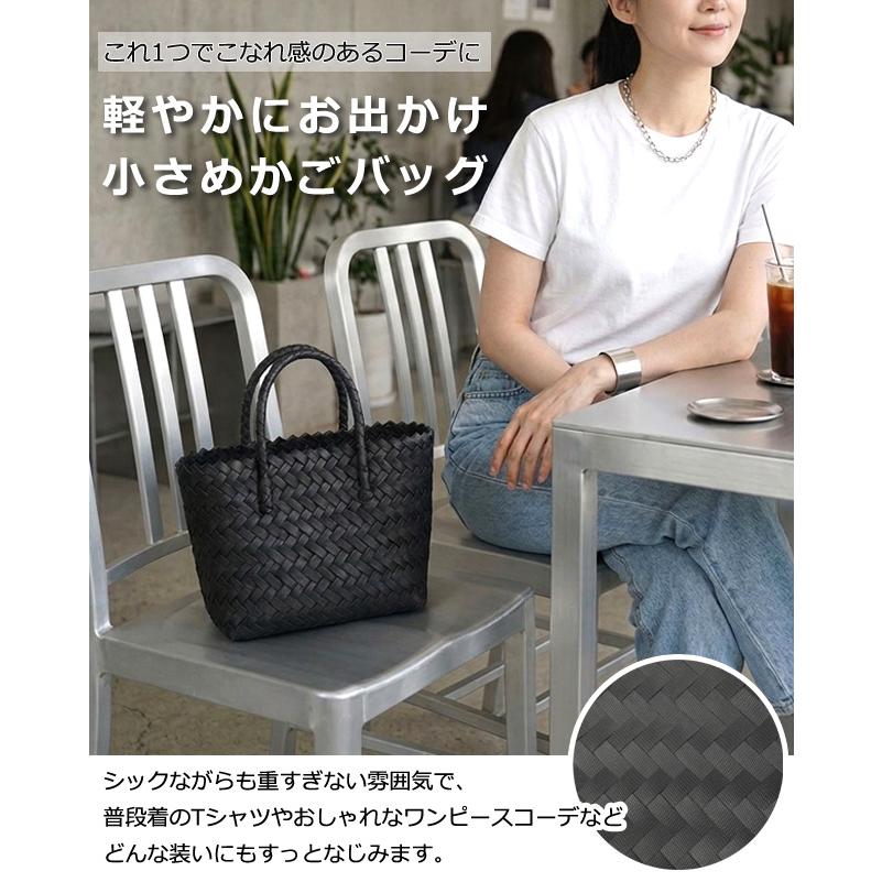 ミニかごバッグ トート 黒 無地 かご 小サイズ ストロー PP バッグ 肩掛け 手提げ プラカゴ ミニトート 小さい A6 収納 GPT(gu1c816)送料無料 | ブランド登録なし | 02
