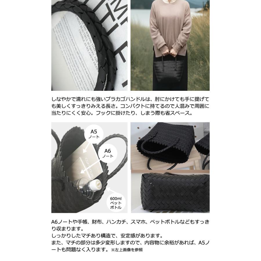ミニかごバッグ トート 黒 無地 かご 小サイズ ストロー PP バッグ 肩掛け 手提げ プラカゴ ミニトート 小さい A6 収納 GPT(gu1c816)送料無料 | ブランド登録なし | 03