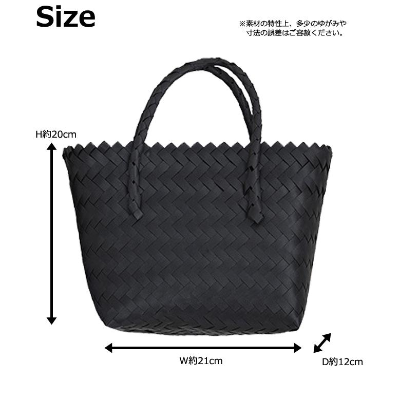 ミニかごバッグ トート 黒 無地 かご 小サイズ ストロー PP バッグ 肩掛け 手提げ プラカゴ ミニトート 小さい A6 収納 GPT(gu1c816)送料無料 | ブランド登録なし | 07
