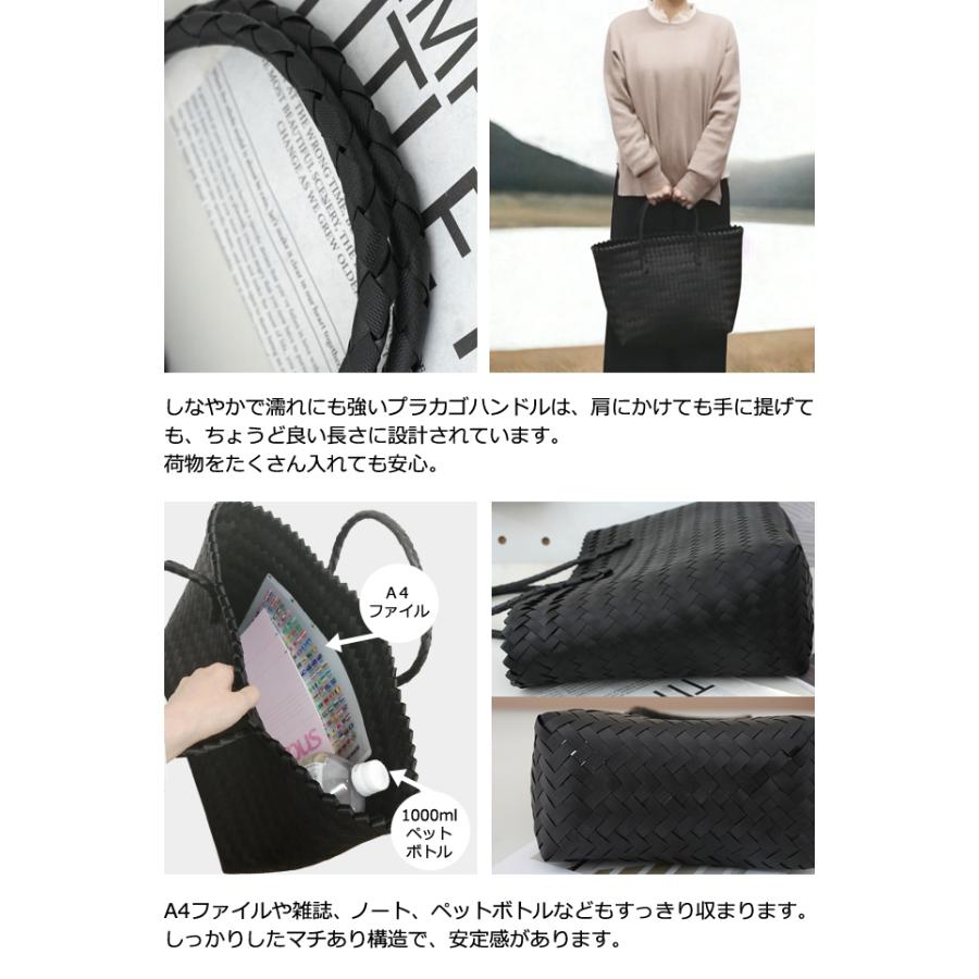 かごバッグ トート 黒 無地 かご 大サイズ ストロー PP バッグ 肩掛け