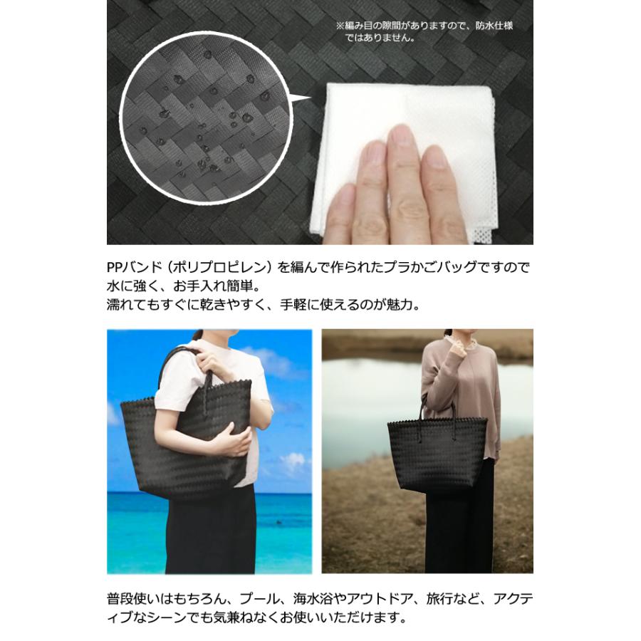 かごバッグ トート 黒 無地 かご 大サイズ ストロー PP バッグ 肩掛け