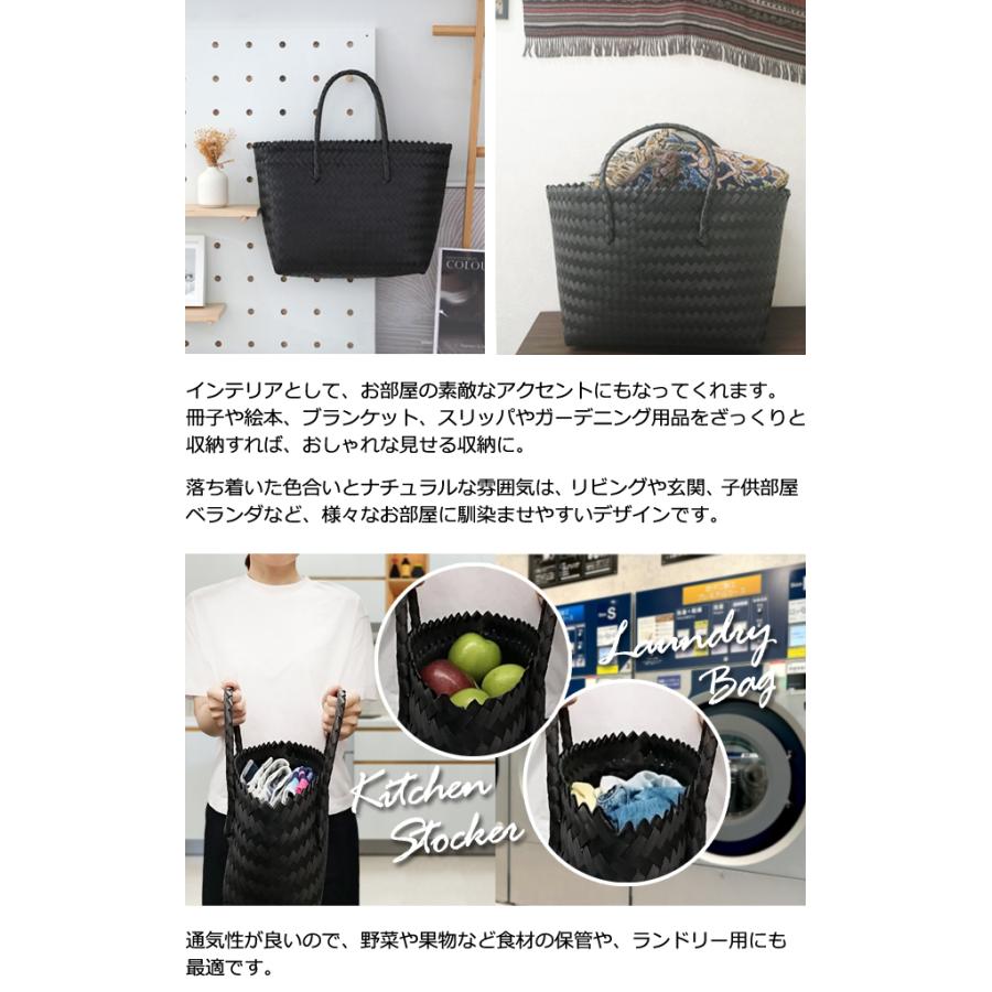 かごバッグ トート 黒 無地 かご 大サイズ ストロー PP バッグ 肩掛け