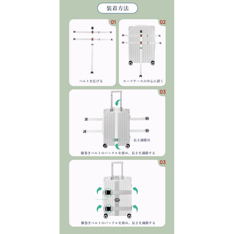 「レビュー記入でメール便送料無料」スーツケースベルト 十字 3重 TSAロック ワンタッチ キャリーケース ベルト 便利グッズ 盗難防止 GPT gu1c640-mail(gu1c818) | ブランド登録なし | 05