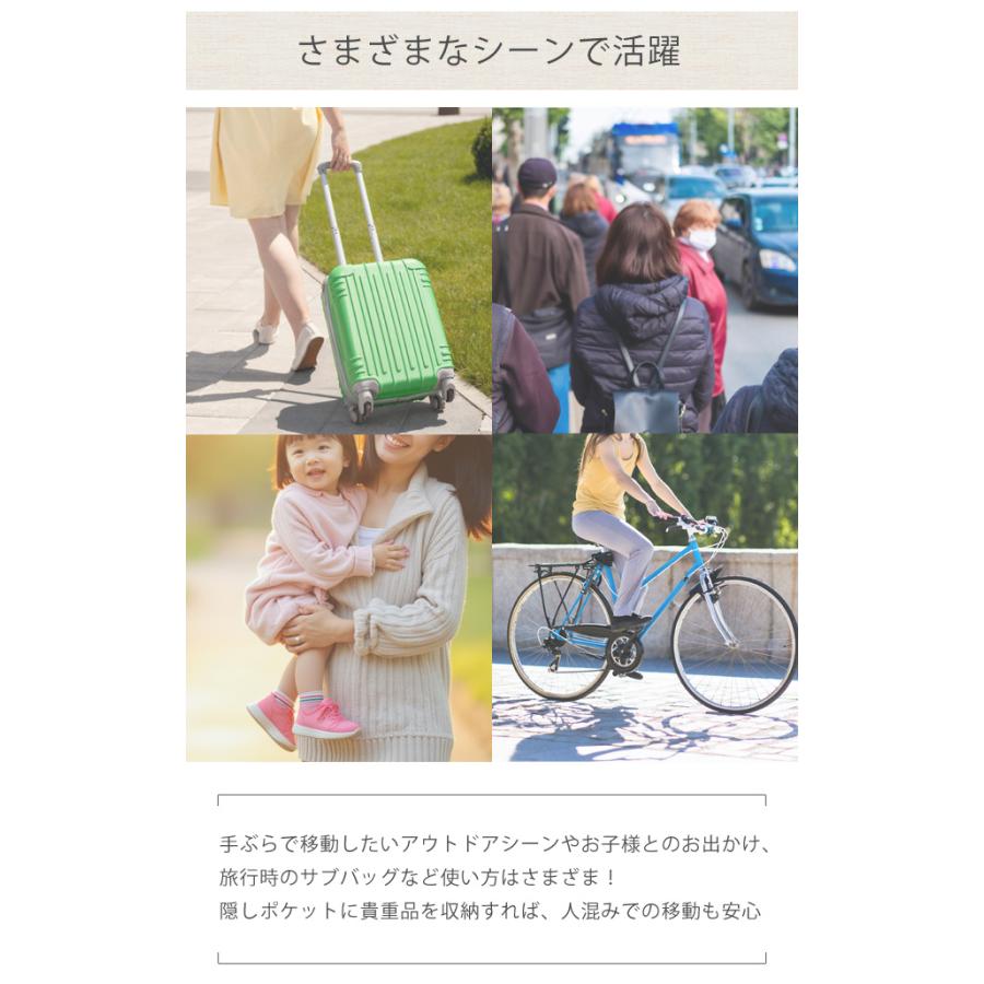 「レビュー記入でメール便送料無料」ボディバッグ リュック 2WAY レディース メンズ ショルダー 大容量 変形 リュックになる 多機能 GPT gu1c658-mail(gu1c819) | ブランド登録なし | 08