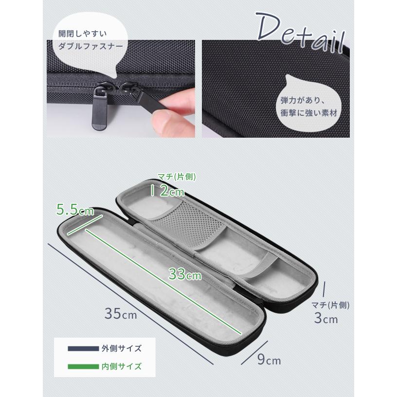 ヘアアイロンケース 収納ケース ハード 持ち手付き ストレートアイロン コテ 持ち運び ファスナー 旅行 出張 携帯 GPT 送料無料(gu1c822) | ブランド登録なし | 07