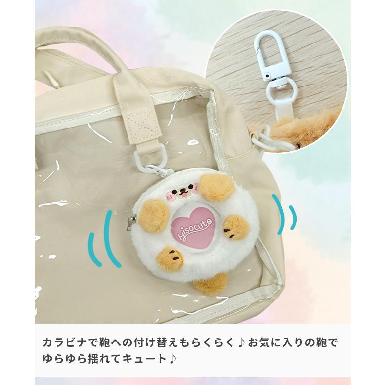 缶バッジ ケース ポーチ 収納 キーホルダー 57mm アニマル かわいい 推し活 痛バッグ イヤホン 目薬 リップポーチ ミニポーチ GPT 5点迄メール便OK(gu1c823) | ブランド登録なし | 05