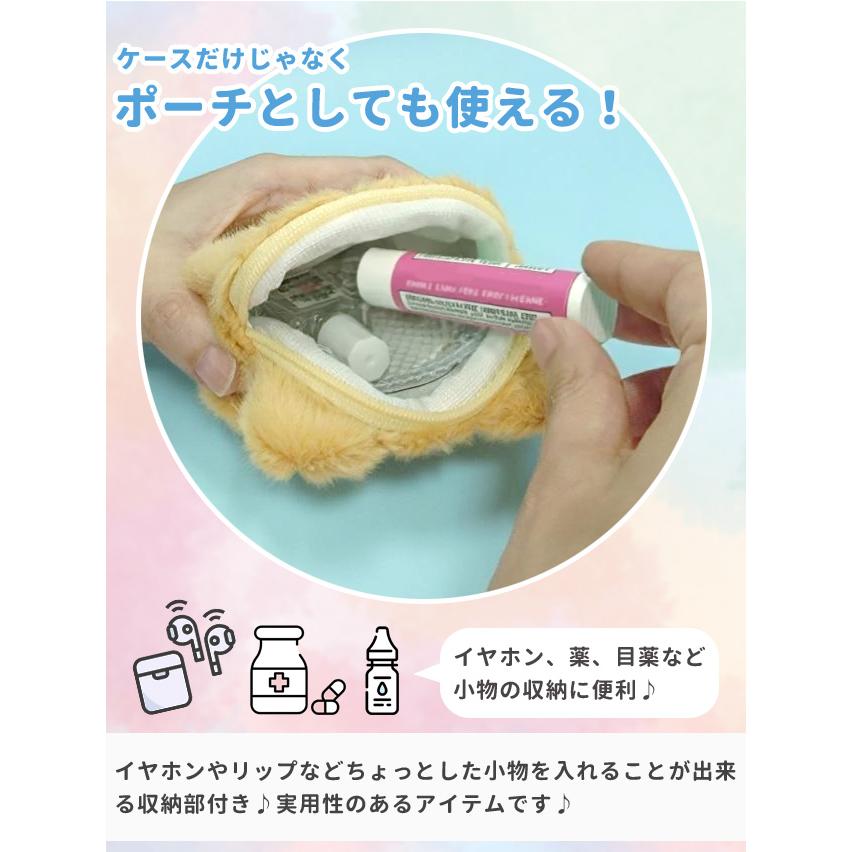 「レビュー記入でメール便送料無料」缶バッジ ケース ポーチ 収納 キーホルダー 57mm アニマル 推し活 イヤホン リップ ミニポーチ GPT gu1c823-mail(gu1c824) | ブランド登録なし | 03