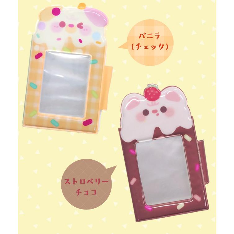 レビュー記入でメール便送料無料」トレカケース 推し活 トレーディング